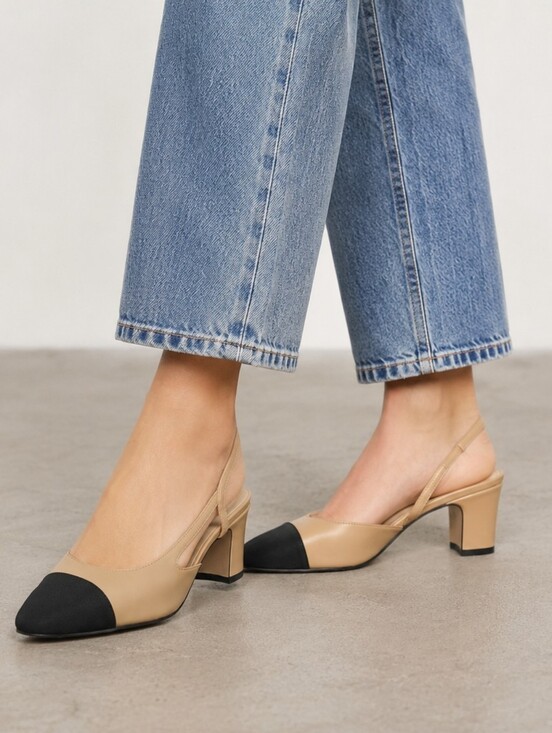 Kaitlyn Pan Shoes - Kaitlyn Pan Women's Beige and Black Lambskin Leather Slingback Mid Heel